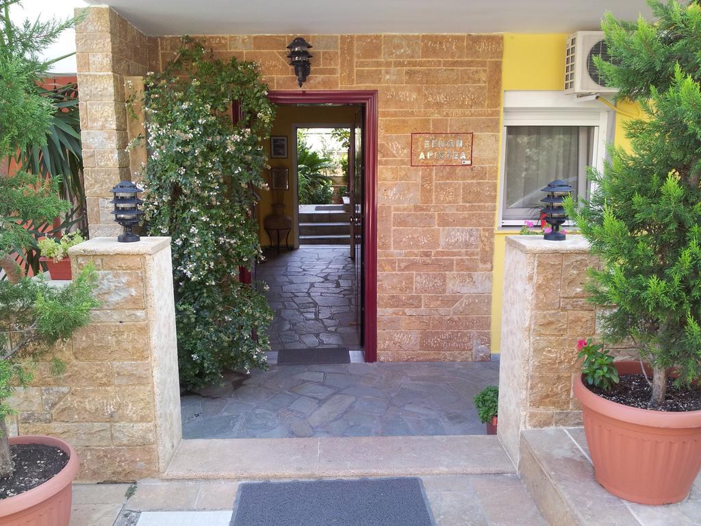 Aristea Studios Sarti Extérieur photo